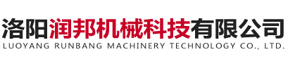 洛陽(yáng)古城機(jī)械有限公司